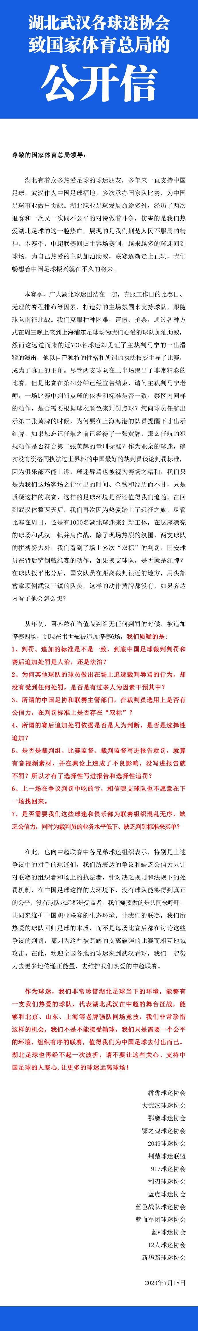 我们必须改变现在的感觉，但目标是相同的，永远不变。